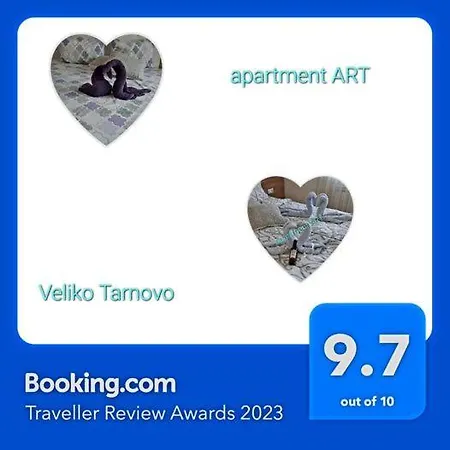 Art Veliko Tărnovo